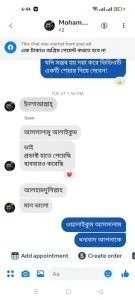 imgi_13_att.fBKObPXWcViQFTaONU27tqPlDpTrMbM6Z_aDdlJEIlc-135x300-1